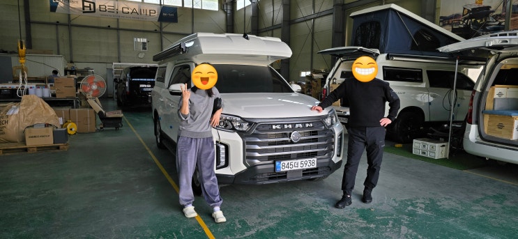  스타리아 캠핑카?? 보러 갔다가 렉스턴칸 캠핑카로 구매 했네요~ 한여름 대비 무시동에어컨 장착!