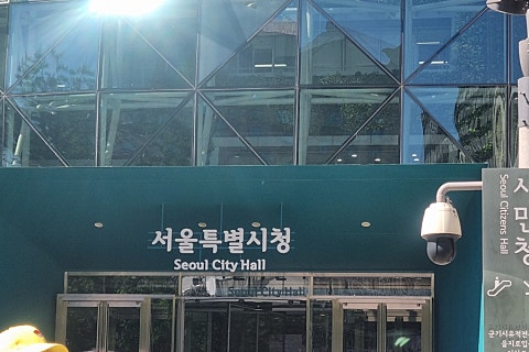 인화광장 이미지