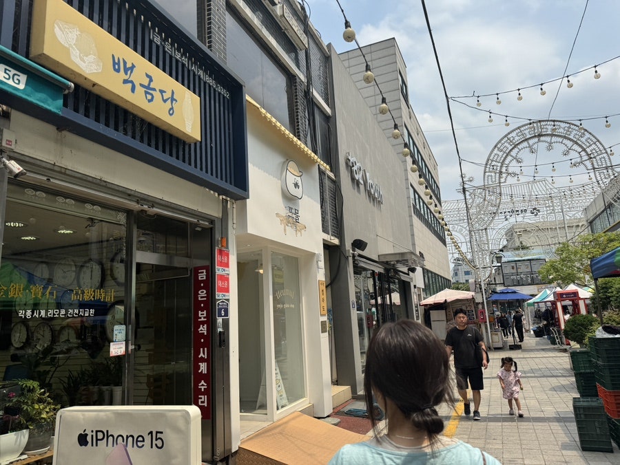 뜨물 사진 2