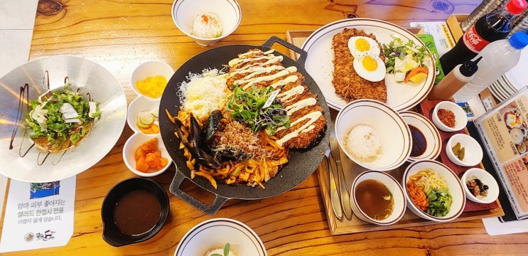  김해 주촌 맛집 공원돈까스