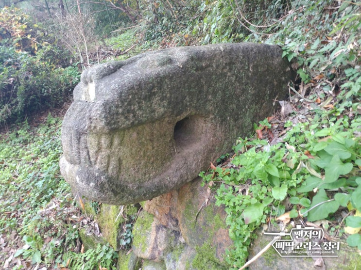  창녕 영산 남산호국공원에서 본 석물