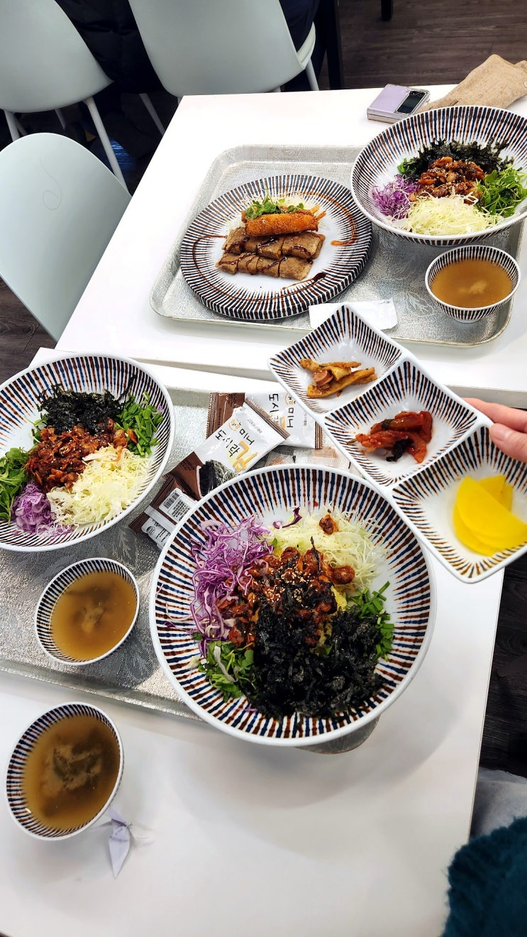  안산 성포동 다농마트 청년몰 꼬막비빔밥맛집