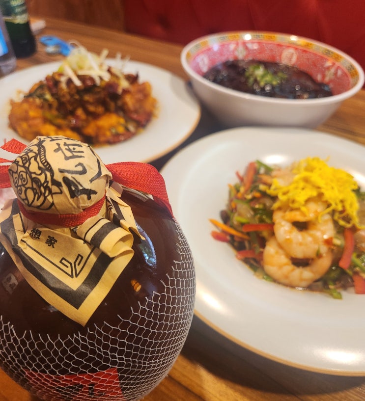  양재역맛집 된장짜장면 라즈지 우삼겹짬뽕 '미몽 양재역점'
