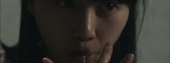  한제인 주연의 덫 치명적인 유혹 봉만대 나름 볼만했다