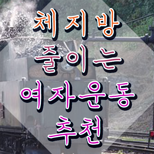  스포츠 심리상담사 , 스포츠심리상담사 자격증 합격한 팁 여기서 확인하세요