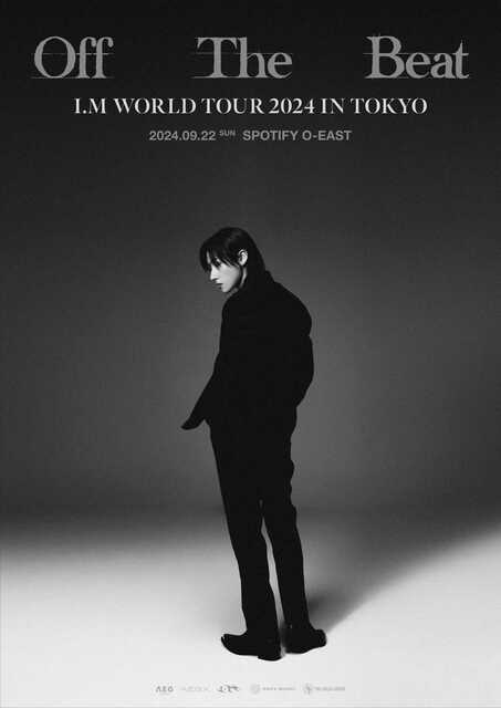 <b>몬스타엑스</b> I·M(아이엠), 도쿄 <b>공연</b> 상세 발표! 9월 22일... 