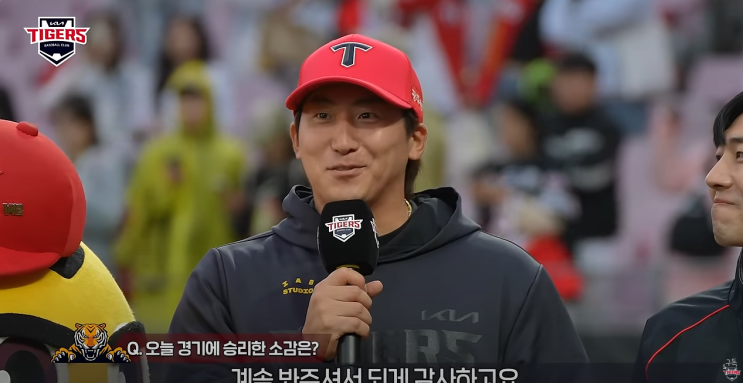 KIA타이거즈 <b>두산</b>상대로 8:4 승리 - <b>두산</b>10연승 저지, <b>나성범</b>... 