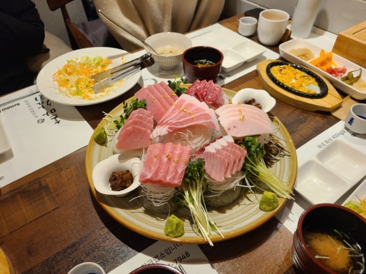 인천 동구 도원역 참치 맛집 '혼마참치'