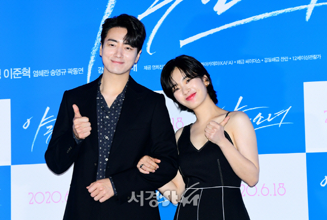  영화 야구소녀 실화 줄거리 평가 해석 결말 스포