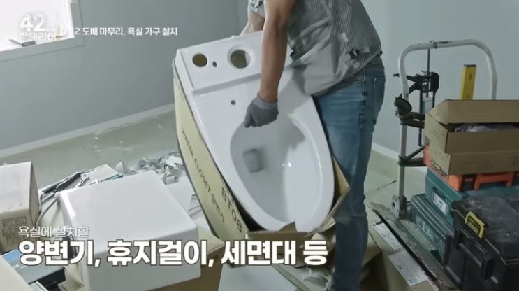  3️47평 아파트, 내부 철거 / 인테리어 과정.. 유튜브 영상 [LX 지인 Z:IN 하우시스]