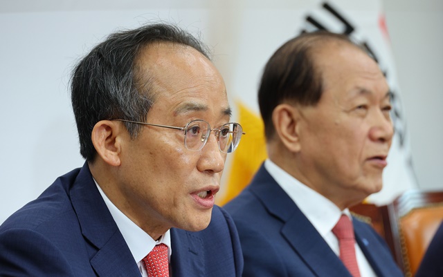 <b>추경호</b> “대통령 <b>거부권</b> 제한 원포인트 개헌, 헌법 부정”