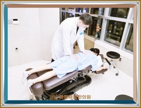  화명동추나 일자허리 척추교정 해줘야