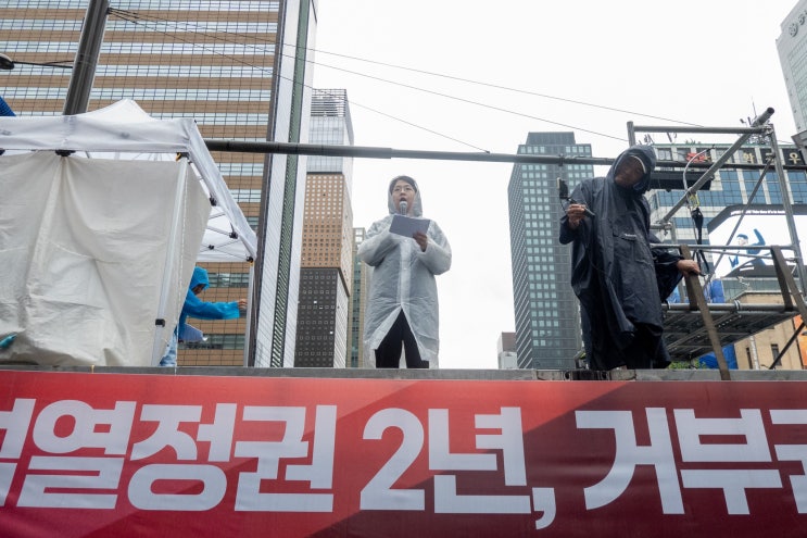 <b>국민</b>을 거부하는 대통령, <b>국민</b>도 필요 없습니다