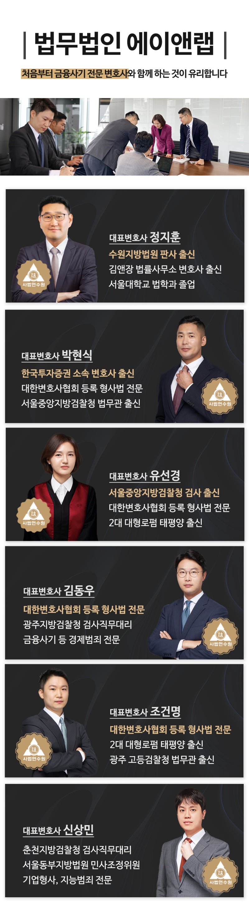 주식 코인 투자사기 투자금 회수 사실상 이렇게만 가능합니다 : 네이버 블로그