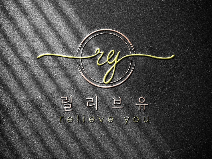  relieve you logo