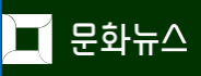 보험사기 특별단속, 우연히 맛본 보험금이 달콤했나요? 보험사기 특별단속, 우연히 맛본 보험금이 달콤했나요?