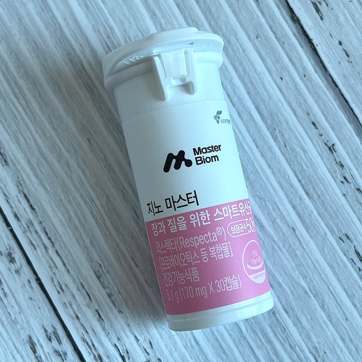  질유산균 추천 여성유산균 지노마스터 후기