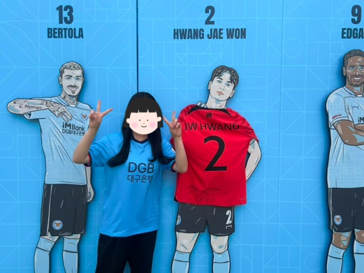  12R 대구FC vs 광주FC 직관대팍 홈 첫승 황재원데이 세징야 60-60 달성
