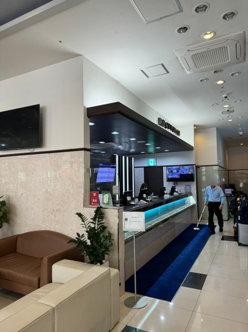 강남역 저렴한 호텔 토요코인강남 가격 주차장 레이트체크아웃 : 네이버 블로그