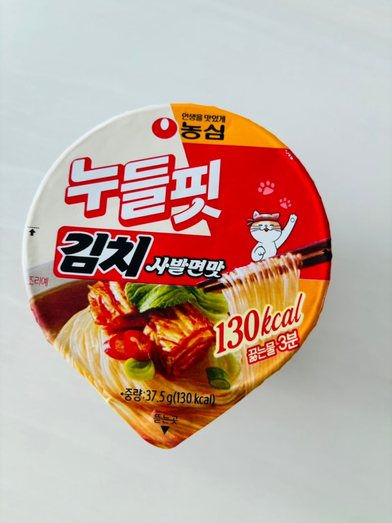 누들핏 김치사발면 칼로리 편의점 컵누들 후기
