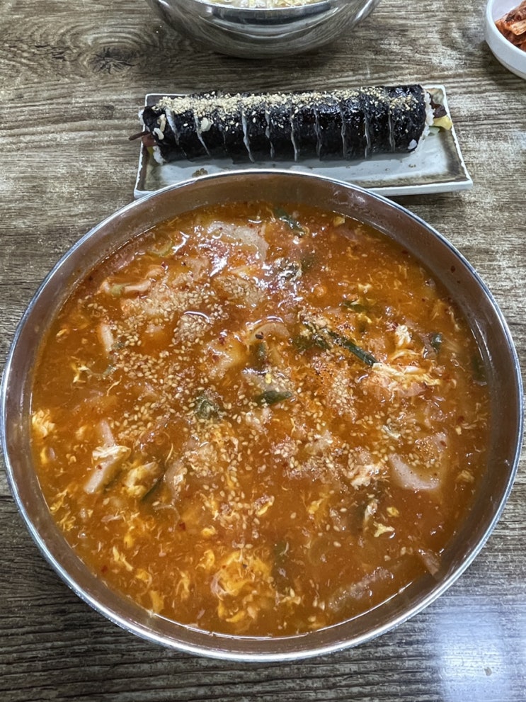  [울산 맛집] 삼산동 24시 문여는 곳 | 삼산국수전문점 :: 손칼국수 손수제비 즉석김밥 추천