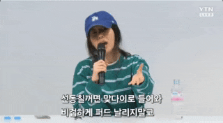  거기 2030 너거 자꾸 그렇게 살면 ㅈ된다?