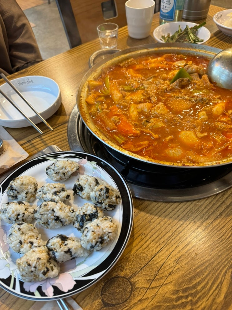  안산맛집 닭요리 전문 계이득 본오점(닭도리탕 강추)