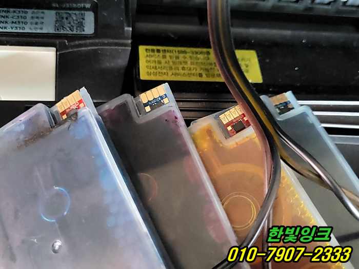 인천시 연수구 송도동 삼성 SL-J3560 프린터수리 카트리지문제 무한잉크 칩 교체 설치 작업 및 점검 인천시 연수구 송도동 삼성 SL-J3560 프린터수리 카트리지문제 무한잉크 칩 교체 설치 작업 및 점검