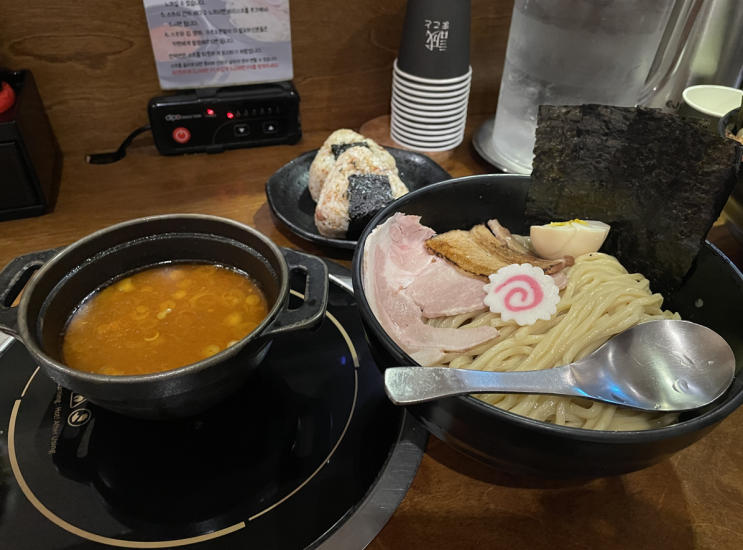 동성로 마코토 츠케맨 맛집 재재재재재 방문 후기 !