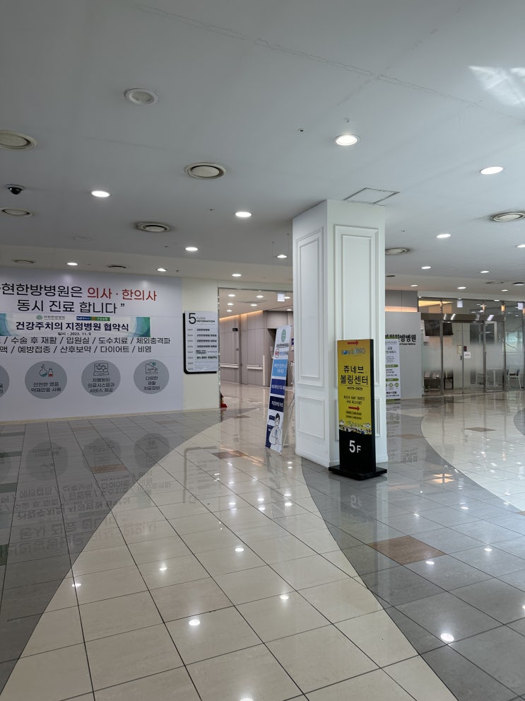  용인 왁싱추천 "우노 왁싱" 저자극 천연왁스!
