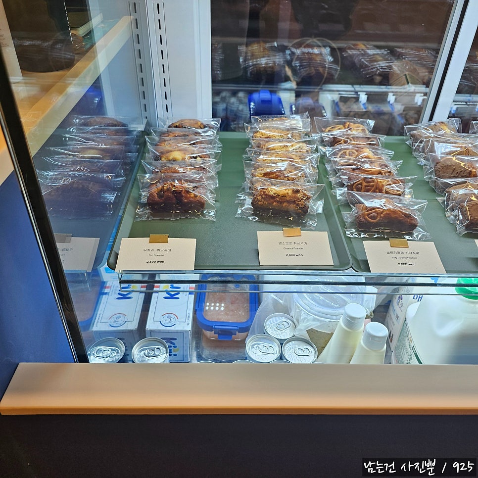 세겐커피 사진 4