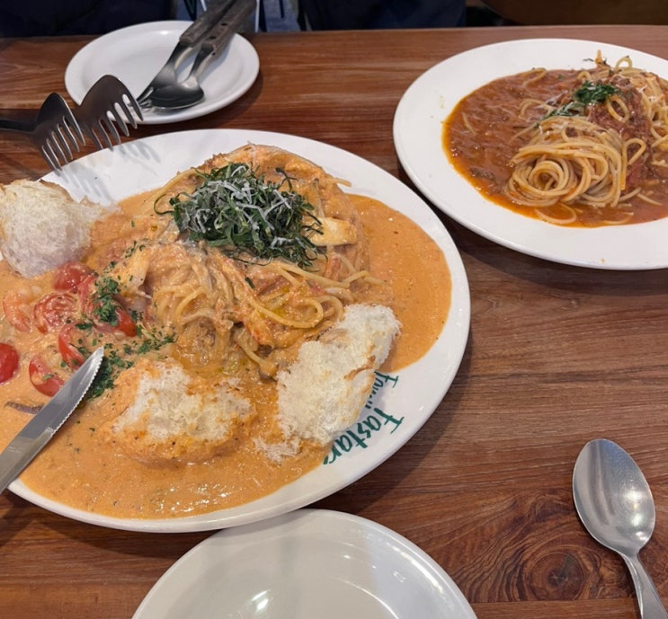   세종종촌동맛집_파스타맛집 빠스타스에 다녀오다. 내돈내산 :)