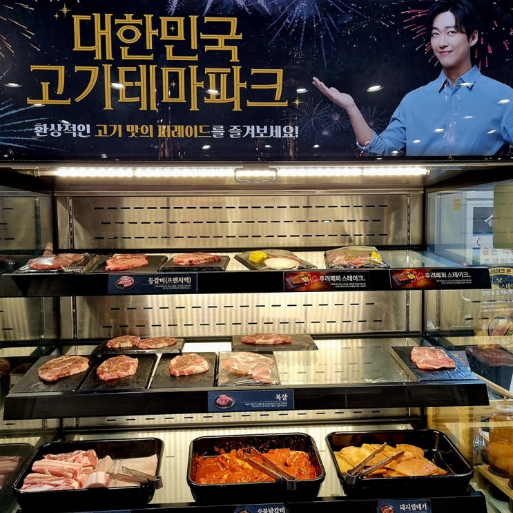  명륜진사갈비 가격 서울신내본점 신메뉴 후려페퍼스테이크 ft 막내아들 생일