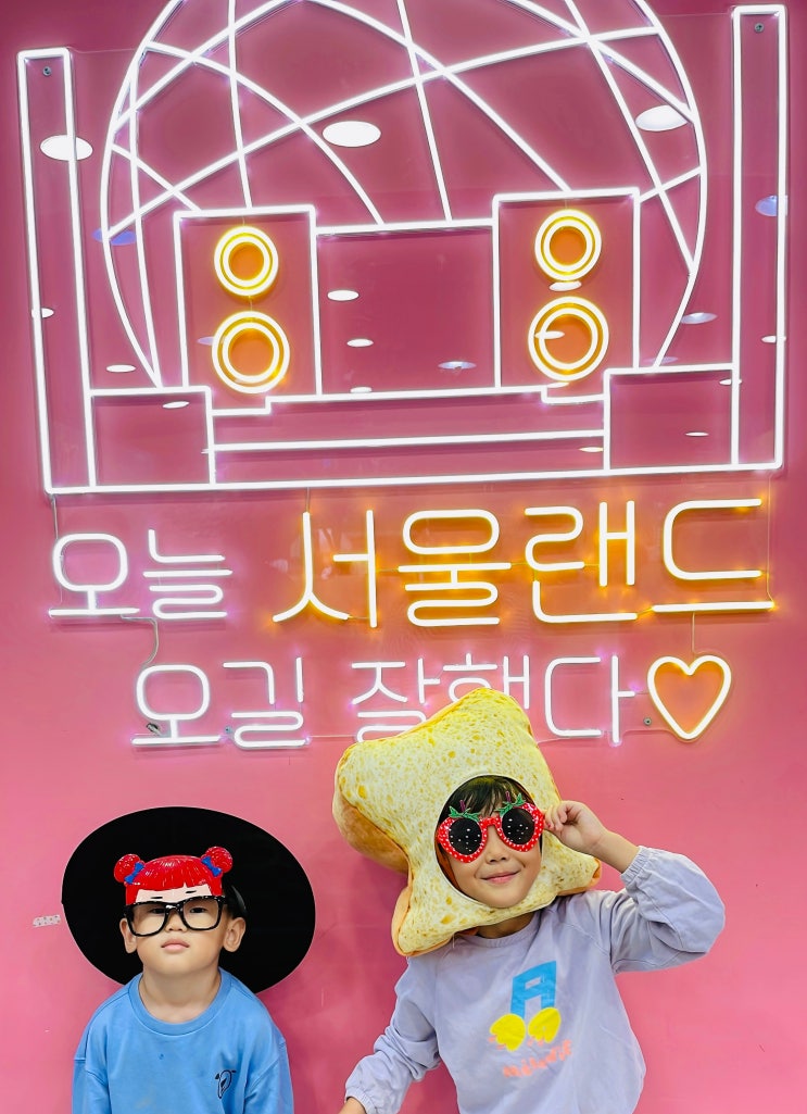  아이시력 검사 후 안경 맞춘 후기(난시, 유아, 영등포김안과)