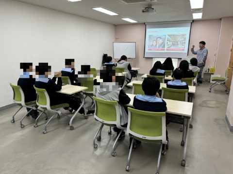  국제기구 진출 진로특강(이목중학교)