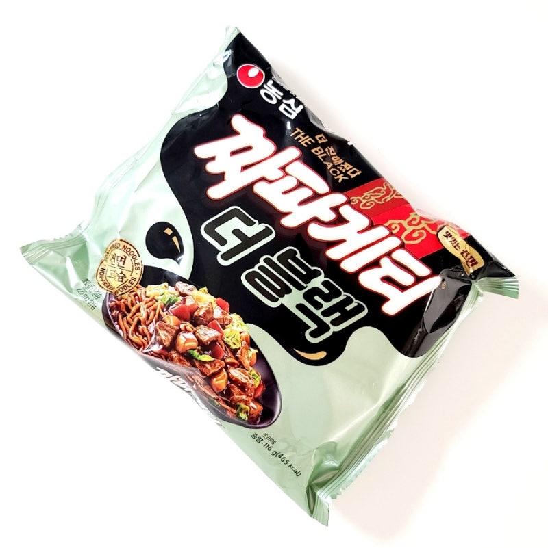 짜파게티 더블랙 편의점 건면 칼로리 영양성분 차이 맛있게 끓이는법