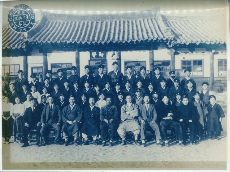  일제강점기 함안 칠원초등학교 졸업사진