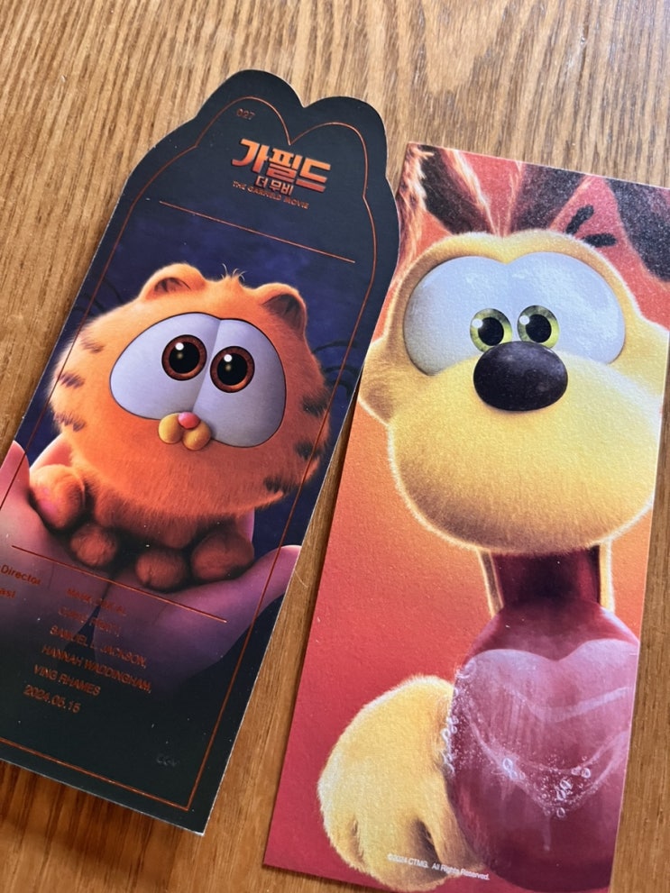  가필드 더 무비 개연성, 재미,귀여움 다 잡은 영화 (cgv TTT 티켓, 쿠키영상)
