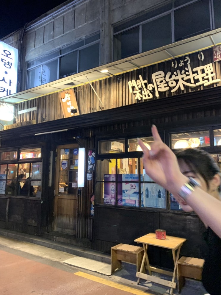 여느 직대딩의 하루하루 #15