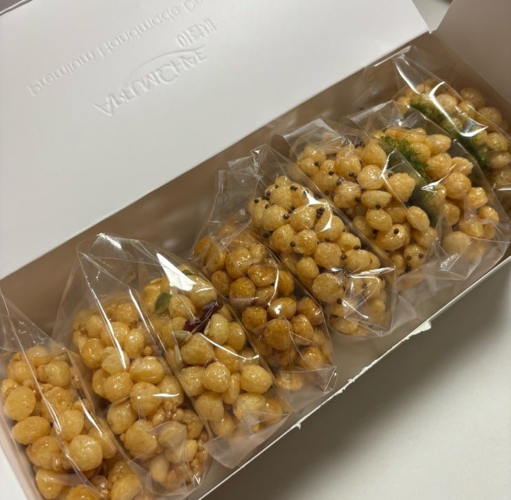  아름채 쌀오란다 선물세트 수제오란다 답례품 추천