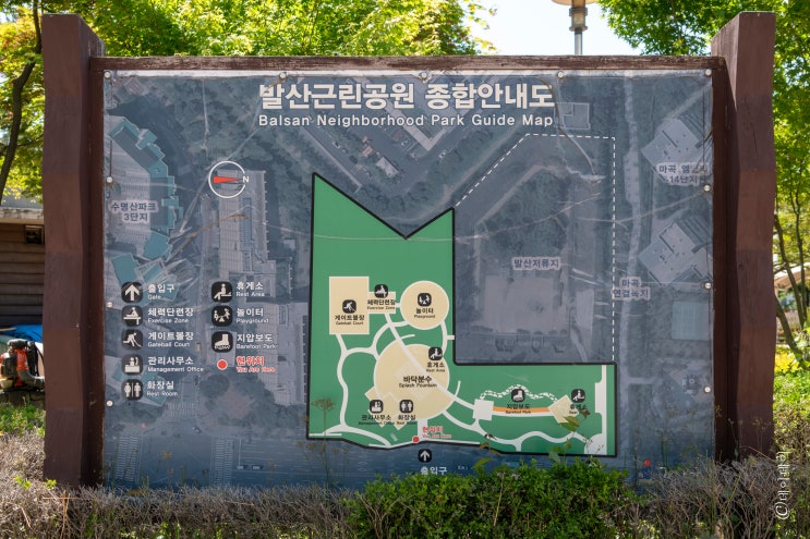  ::서른여덟 번째 공원:: 많은 아파트 단지 사이의 휴게소 그리고 안전체험관이 있는 '발산근린공원'