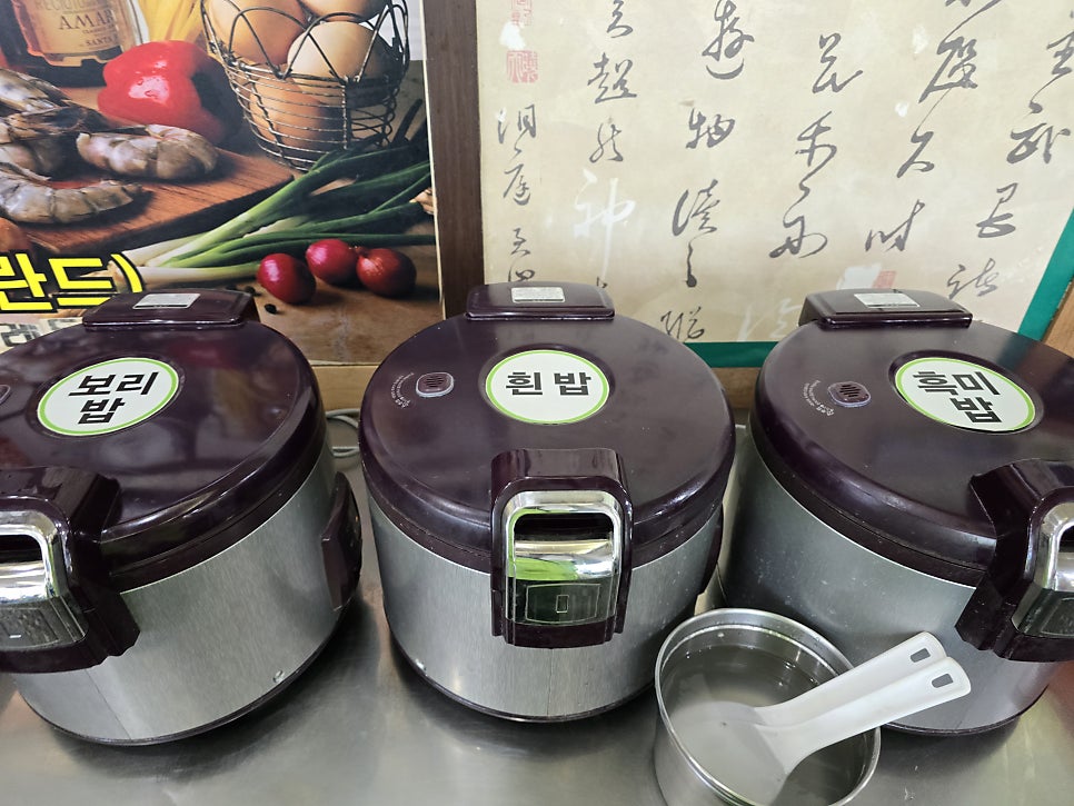 월문한식부페 사진 6