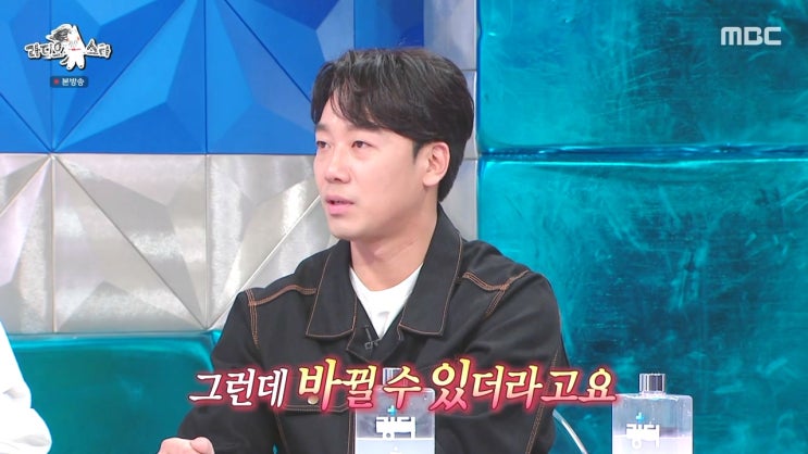 우리는 왜 열심히 살아야만 할까? ft. 김남희 우리는 왜 열심히 살아야만 할까? ft. 김남희