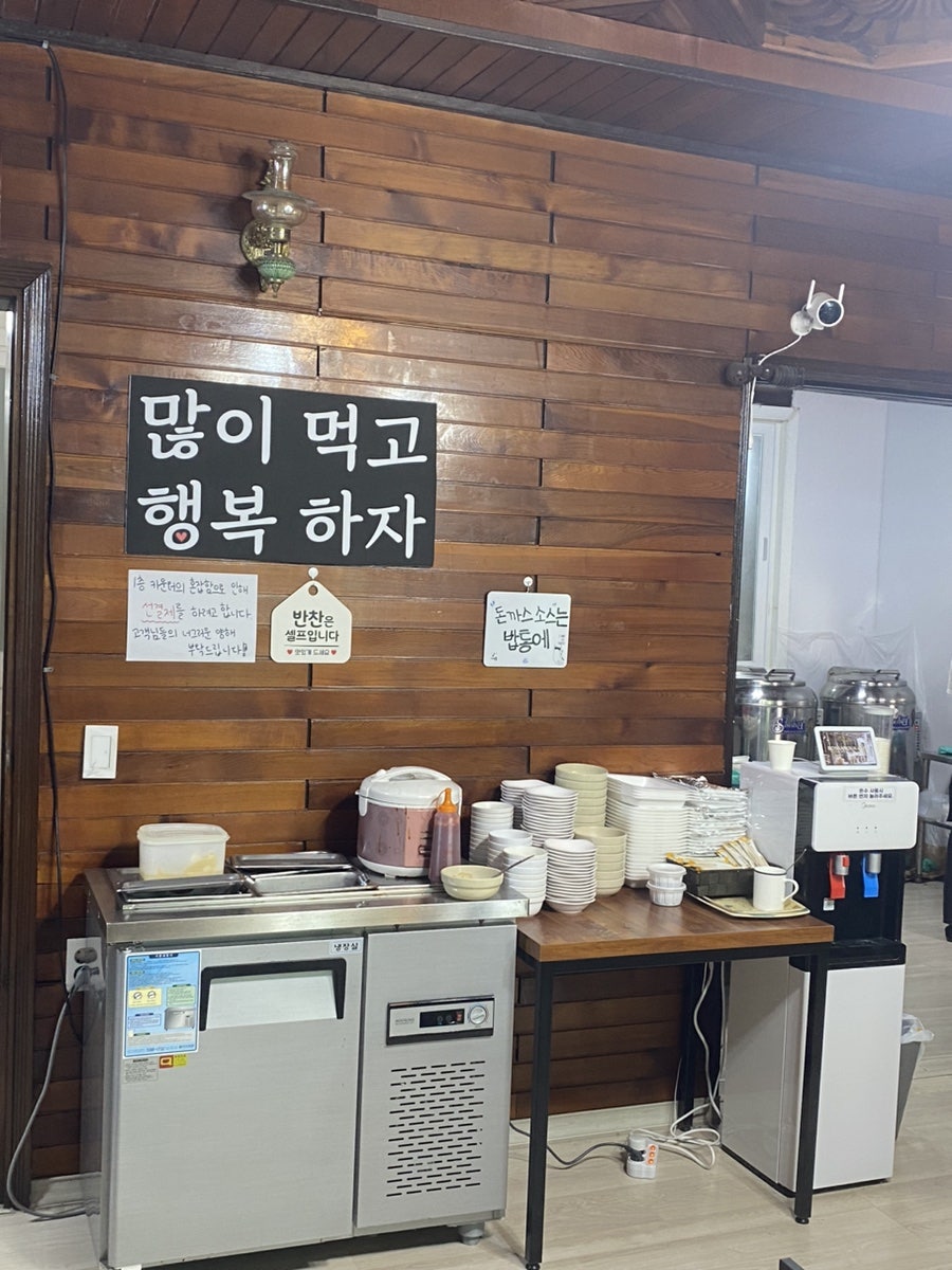 예인면옥 본점 사진 4