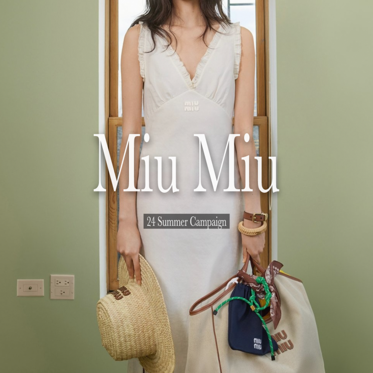  【MIU MIU】 미우미우 24 여름 캠페인 공개 / 여름 바캉스룩 라탄백 코디 추천