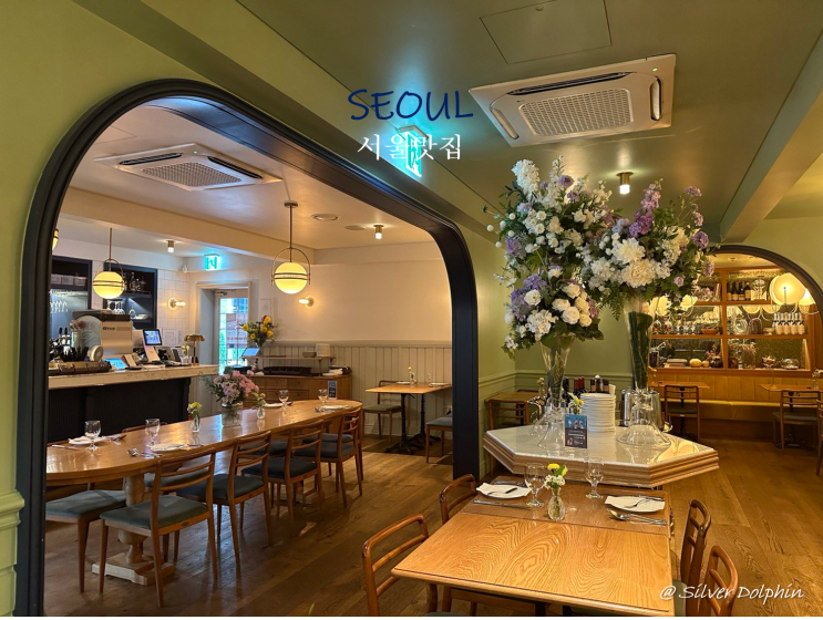  [압구정 신사] 오스테리아 꼬또 (OSTERIA COTTO) 이탈리안 레스토랑  미슐랭 레스토랑