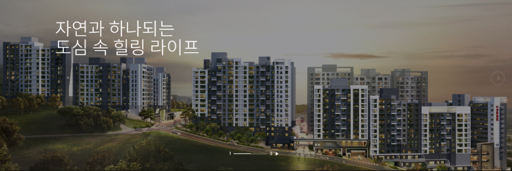  서대문 센트럴 아이파크 청약 입지환경 분석 및 공급정보 정리!