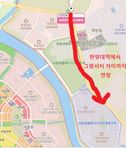  신안산선 자이역 연장 진행상황 살펴보기