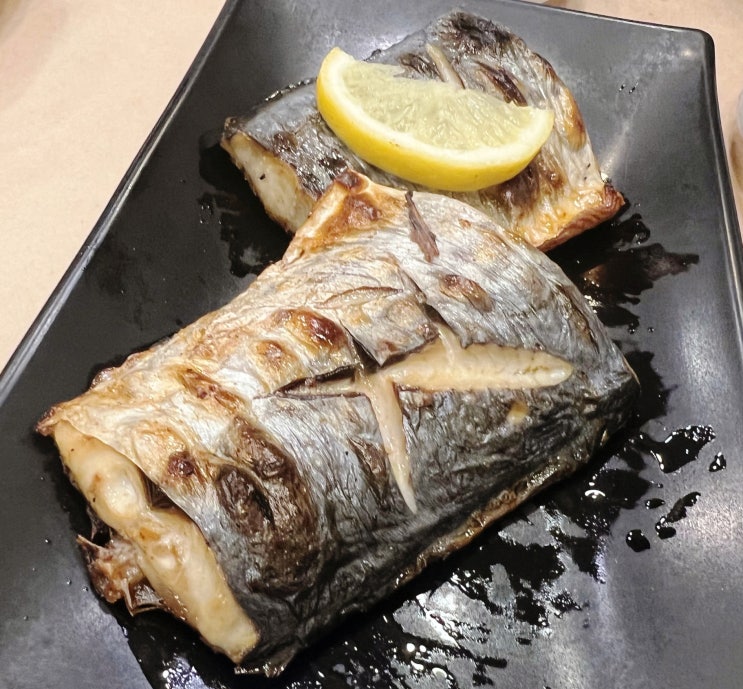 분당 판교 운중동 화덕 생선구이 맛집 채운