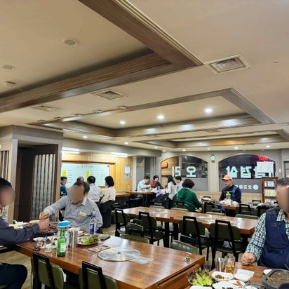 광오지마을 사진 3